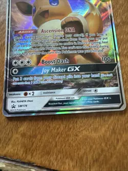 Eevee GX - SM174 - SM Promos (SMP) Pokemon - Image 4