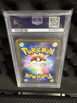 PSA 10 Charizard EX SSR 331/190 Japanese Shiny Treasure SV4a 2023 Pokemon Card - Image 2