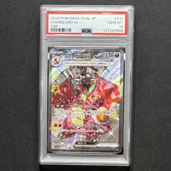 PSA 10 Charizard ex 331/190 SSR Japanese Shiny Treasure SV4a Pokemon Card GEM MT - Image 1