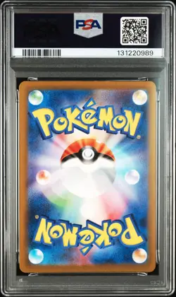 PSA 10 Charizard ex 331/190 SSR Japanese Shiny Treasure SV4a Pokemon Card GEM MT - Image 4