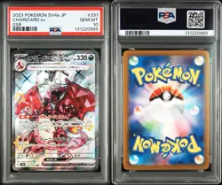 PSA 10 Charizard ex 331/190 SSR Japanese Shiny Treasure SV4a Pokemon Card GEM MT - Image 5