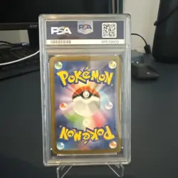 PSA 10 Charizard EX SSR 331/190 Japanese Shiny Treasure SV4a 2023 Pokemon Card - Image 2