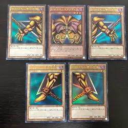 Yu-Gi-Oh Japanese Exodia The Forbidden 15AY-JPA17 Complete set fym0-a22 - Image 1