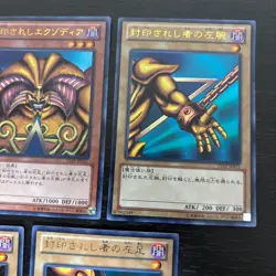 Yu-Gi-Oh Japanese Exodia The Forbidden 15AY-JPA17 Complete set fym0-a22 - Image 3