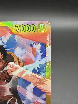 Monkey.D.Luffy SEC EB02-061 PRB-02 One Piece The Best Vol 2 ENGLISH - Image 3