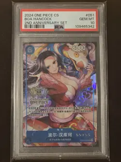 2024 ONE PIECE SIMPLIFIED CHINESE 2ND ANV SET #051 BOA HANCOCK PSA 10 - Image 3
