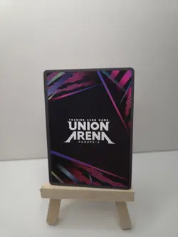 Union Arena: Sword Art Online 2 (ENG) - Yuna (R*) - UEX06BT/SAO-2-031 - FOIL - Image 3