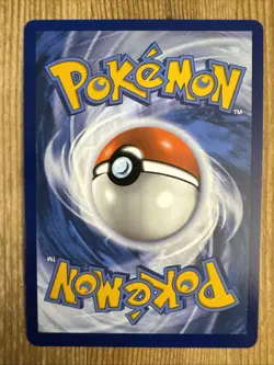 Pokemon TCG Volcanion ex 171/159 2025 Journey Together Ultra Rare Card - NM - Image 2