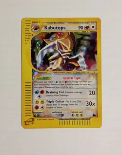 POKEMON KABUTOPS VINTAGE SKYRIDGE SECRET RARE 150/144 HOLO CARD GREAT CONDITION - Image 1