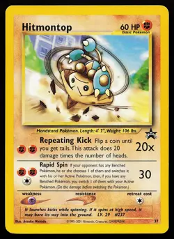 Hitmontop 37 WOTC Black Star Promo Pokemon Card - Image 1