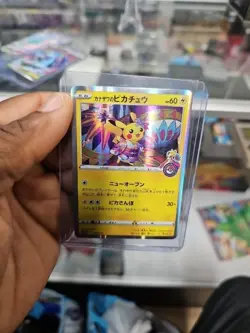 Pokemon Card Promo Kanazawa's Pikachu 144/S-P Pokemon Center Holo Japanese - Image 5