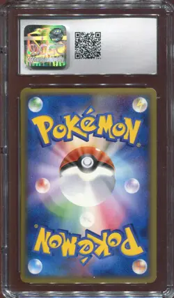 CGC 10 GEM MINT LATIOS 046/L-P 2010 HGSS COLL. PACK POKEMON CARD JAPANESE - Image 2