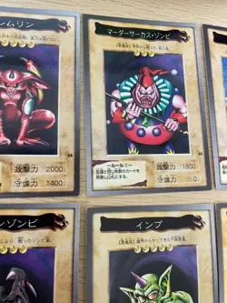 Yu-Gi-Oh! 1998 Japanese Bandai Yugioh cards 9 set # 67 77 65 86 34 57 83 68 - Image 3