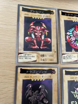 Yu-Gi-Oh! 1998 Japanese Bandai Yugioh cards 9 set # 67 77 65 86 34 57 83 68 - Image 4