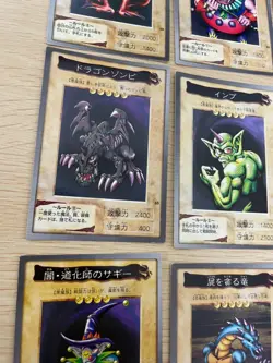 Yu-Gi-Oh! 1998 Japanese Bandai Yugioh cards 9 set # 67 77 65 86 34 57 83 68 - Image 5