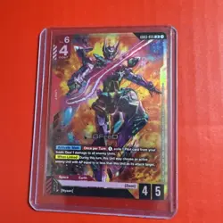 GFreD LR GD03-035 Steel Requiem Gundam TCG English NM Card Game - Image 1