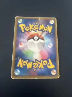 Torchic PokePark 2005 047 Promo Poussifeu Pokemon Card Japan - Image 2