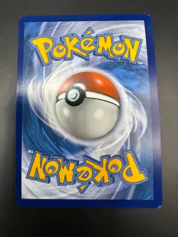 Chi-Yu EX 241/091 Pokemon TCG S&V Paldean Fates Holo Hyper Rare English - Image 2