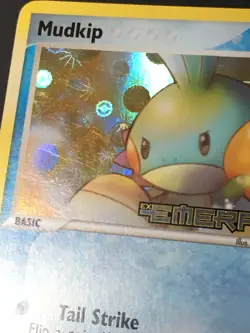 Pokemon TCG Mudkip 56/106 Ex Emerald Reverse Holo Stamped VLP - Image 2