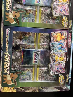 Pokemon TCG: Sword & Shield - Eevee Heroes VMAX Special Set (Japan Version) - Image 2