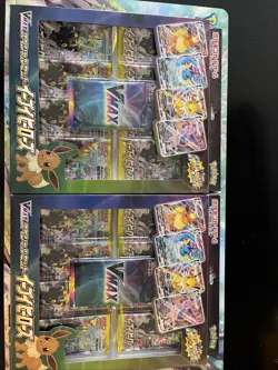 Pokemon TCG: Sword & Shield - Eevee Heroes VMAX Special Set (Japan Version) - Image 3