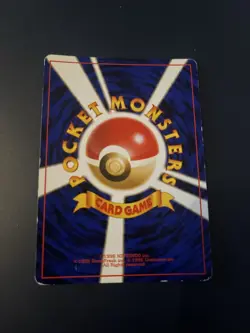 Pokemon Karte - Mr. Mime Nr. 122 Set Dschungel 1999 Holo Selten Japanisch - Image 2