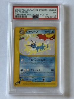 2002 Pokemon Japanese Promo Trainer Magazine VOL.14 - Vaporeon #002/T PSA 7 NM - Image 1