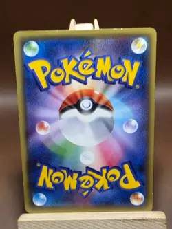 MP Azumarill Pokemon Japanese XY11-Br: Cruel Traitor 037/054 - Image 2