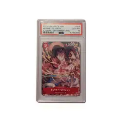 2022 One Piece JPN V Jump September 2022 #006 Monkey D. Lufy PSA 10 - Image 1