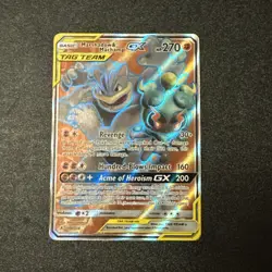 Pokemon Marshadow & Machamp GX (Full Art) 198/214 | Sm-Unbroken Bonds Holo MINT - Image 1