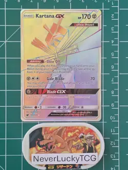 Kartana GX 117/111 Sun & Moon Crimson Invasion Secret Rare - Image 1