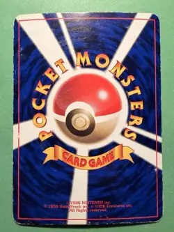 Japanese - Promo - Onix - No.095 - Glossy - Pokemon Card - Vending Series - Image 3