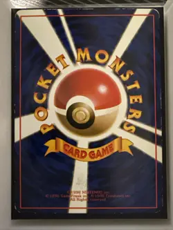 Kabuto Pokemon Card Vending Series Japanese Glossy Old Back - Image 2