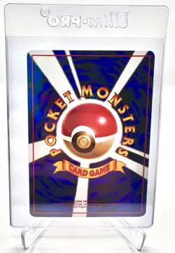 1998 Kabuto 140 Japanese Vending Series 2 Glossy Pokemon Card NM RARE - Image 2