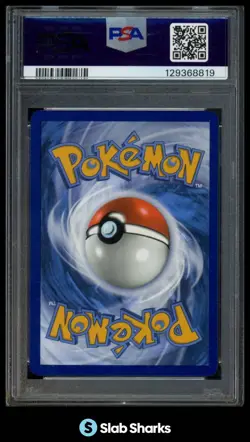 2023 POKEMON PARADOX RIFT #253/182 ALTARIA EX SPECIAL ILLUSTRATION RARE PSA 10 - Image 2