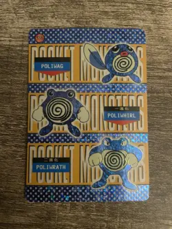 Assorted Pokemon Cards Non TCG - Get All Cards In Picture - Image 1
