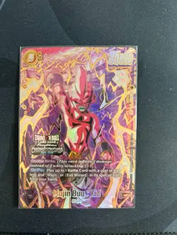 Majin Buu: Kid FB04-094 Alt-Art Card Dragon Ball Fusion World Championship 2025 - Image 1