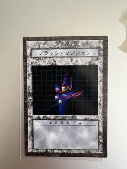 Dungeon Dice Monsters Dark Magician Card Japan Yugioh DDM - Image 1