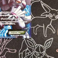 Pokemon card Palkia EX 081/076 SR BW9 Full Art Plasma Blast Japanese 2013 - Image 4