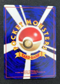 Pokemon 1999 Japanese Nivi City Gym Deck Brock’s Rhyhorn #111 NM - Image 2