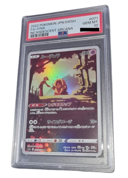 Pokemon - Rossana - PSA 10 - Full Art CHR - Incandescent Arcana - Japanisch - Image 1