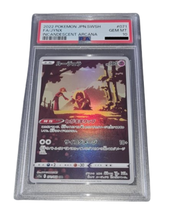 Pokemon - Rossana - PSA 10 - Full Art CHR - Incandescent Arcana - Japanisch - Image 2