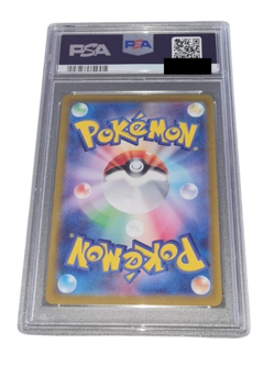 Pokemon - Rossana - PSA 10 - Full Art CHR - Incandescent Arcana - Japanisch - Image 3
