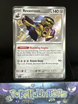 Pokemon Card Revavroom 193/091 Paldean Fates Baby Shiny Rare Near Mint - Image 1
