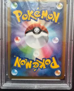 *PSA 9* Japanese Celebi 007/080 Holo - Clash At The Summit - 2010 Rare Pokemon - Image 4