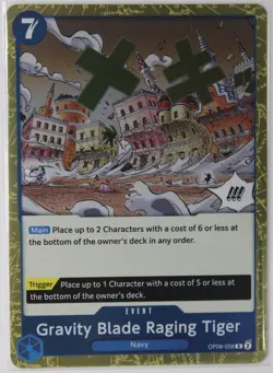 Gravity Blade Raging Tiger Reprint OP06-058 R One Piece Foil NEW Prem Best Vol 2 - Image 1