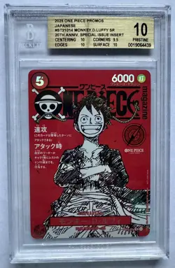 BGS 10 PRISTINE - Monkey D. Luffy ST21-014 Promo - One Piece Magazine Vol. 20 - Image 1