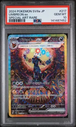 2024 POKEMON JPN SV8A-TERASTAL FEST EX SPECIAL ART RARE #217 UMBREON EX PSA 10 - Image 1
