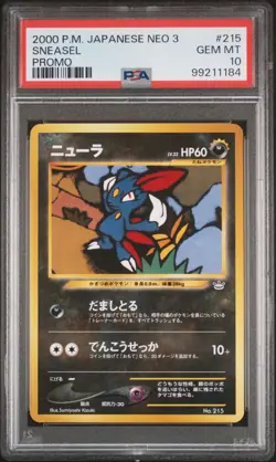 Sneasel PSA 10 No.215 Neo 3 Promo Premium File Japanese Pokemon Card 2000 - Image 1