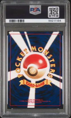 Sneasel PSA 10 No.215 Neo 3 Promo Premium File Japanese Pokemon Card 2000 - Image 2